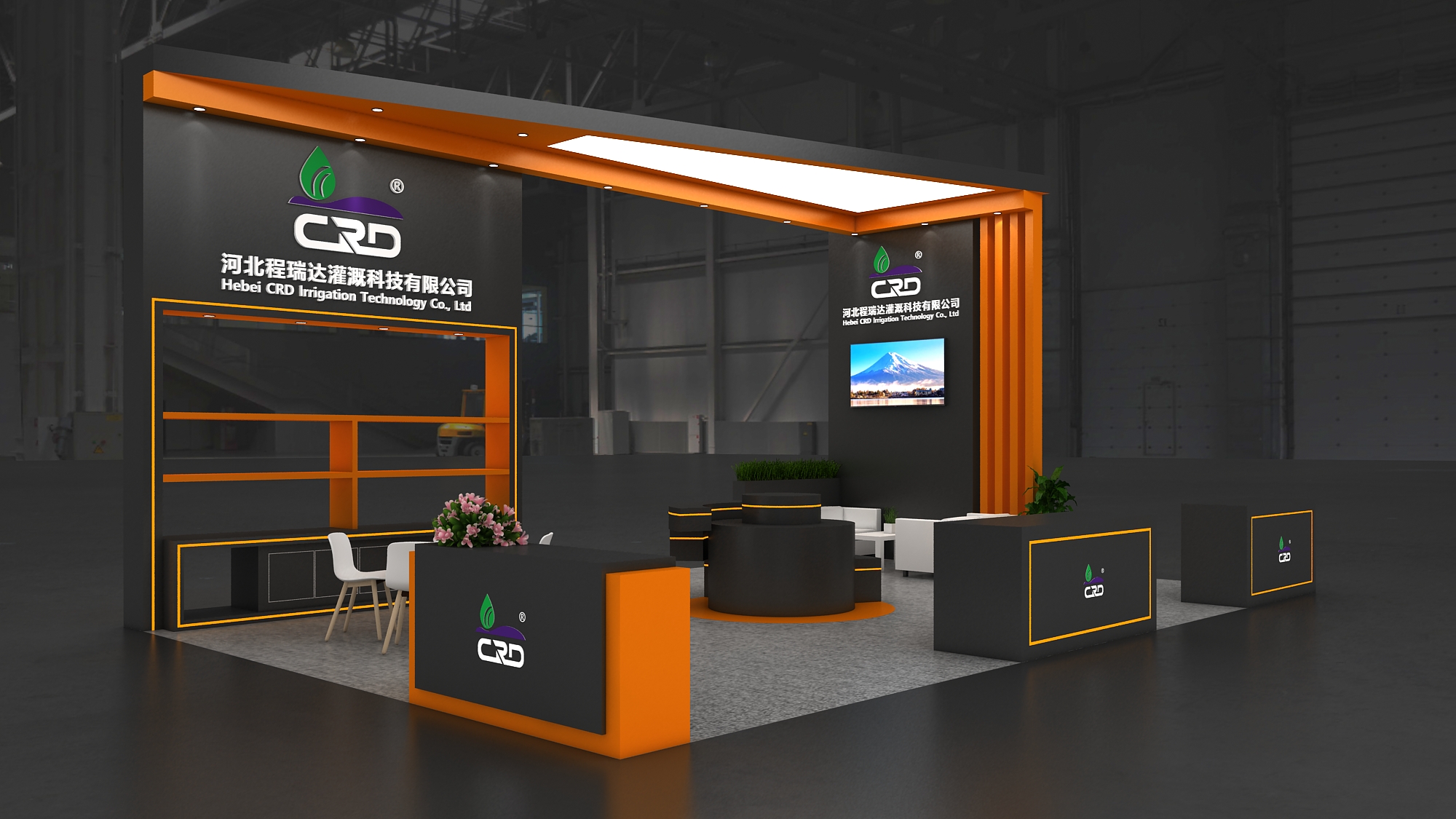 西城2026 北京灌溉展，程瑞达邀您共探智慧农业